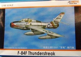 SAC 48143 F-84F Thunderstreak LandingGear 1/48th Scale Mono./ Rev./ Redux/ Kin