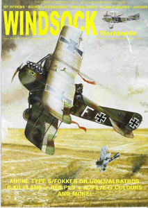 Windsock cover