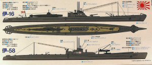 [Box back for Tamiya 31434, IJN Submarines I-16 & I-58 - profiles.]