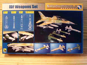 IPMS/USA Kit Review: SkunkModels Workshop IDF Weapon Set #1