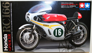 New Tamiya 1/12 Detail up parts series Honda RC166 Wheel Set F/S from Japan 