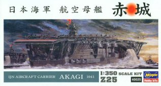 Hasegawa Z25 1/350 Japanese Navy Aircraft Carrier Akagi kit model from Japan 